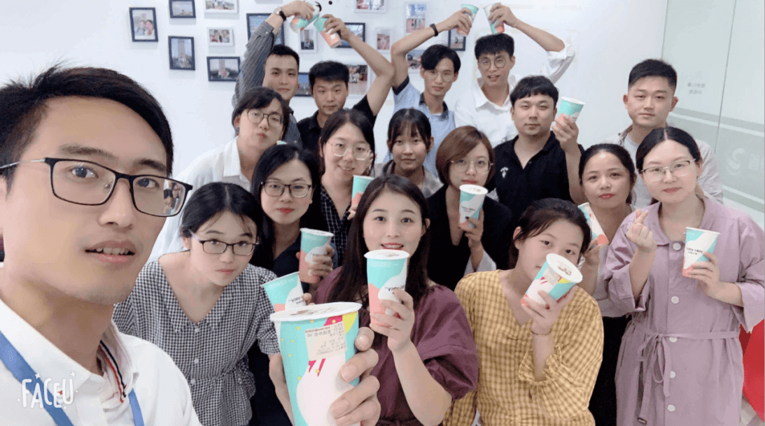 和首佳一起來(lái)get秋天的第一杯奶茶吧！